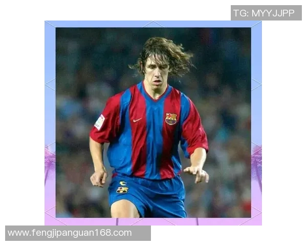 哪个足球明星在场上最喜欢担任中锋角色并展现出色的进攻能力